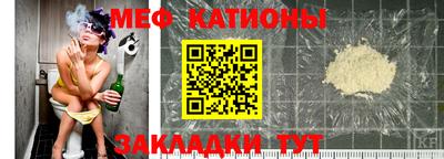кокаин VHQ Партизанск