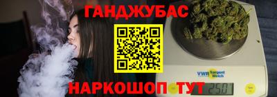 герыч Первоуральск