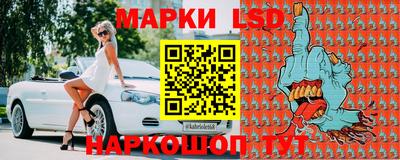 герыч Первоуральск