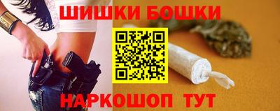 кокаин VHQ Партизанск
