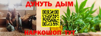 герыч Первоуральск