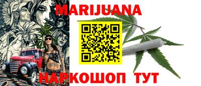 амфетамин Пенза