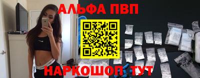 герыч Первоуральск