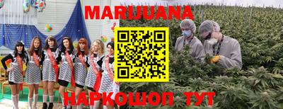 кокаин VHQ Партизанск