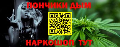 кокаин VHQ Партизанск