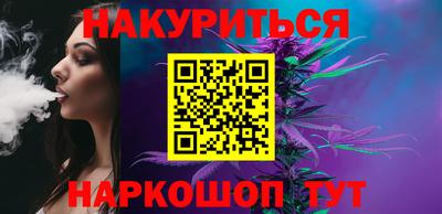 кокаин VHQ Партизанск