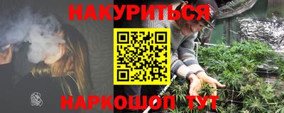 амфетамин Пенза