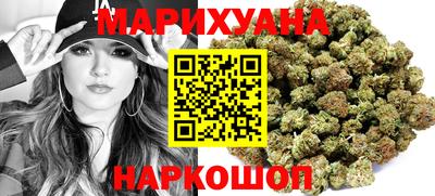 герыч Первоуральск