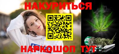 амфетамин Пенза