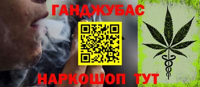 кокаин VHQ Партизанск