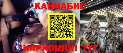 амфетамин Пенза