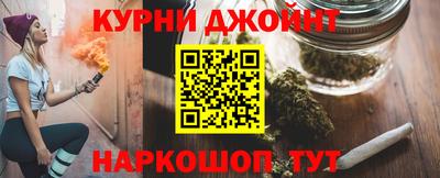 кокаин VHQ Партизанск
