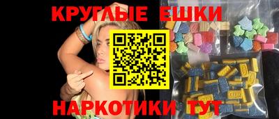 герыч Первоуральск