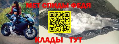 кокаин VHQ Партизанск