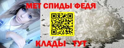 герыч Первоуральск