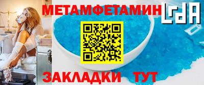 герыч Первоуральск
