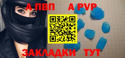 герыч Первоуральск