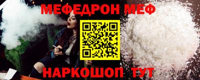 амфетамин Пенза
