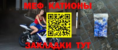 кокаин VHQ Партизанск