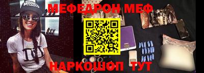 кокаин VHQ Партизанск
